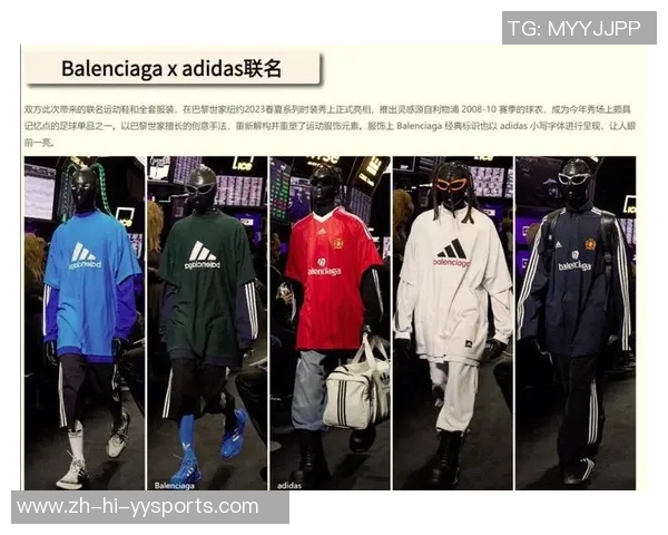 足球表演服的魅力与风采展现运动精神的完美结合与时尚潮流的交融