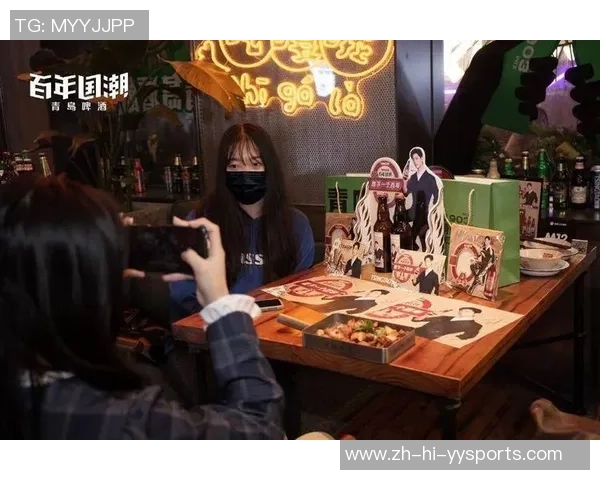 足球双11狂欢节来袭尽享足球盛宴与超值优惠活动